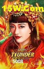 Exclusive Offers 5008Bet